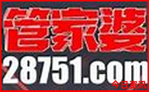 丹东獐岛一日游攻略