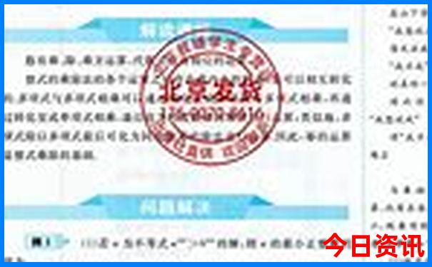 7月份哪里旅游不热