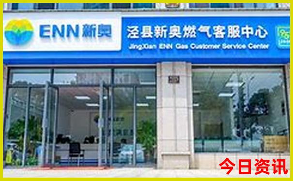9797cc澳彩资料大全使用方法