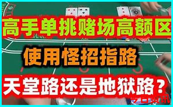 北京老胡同必去三个景点